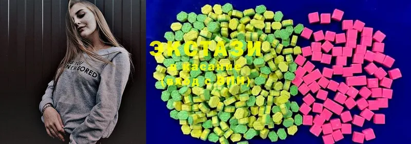 mega tor  Алапаевск  Ecstasy 280мг 