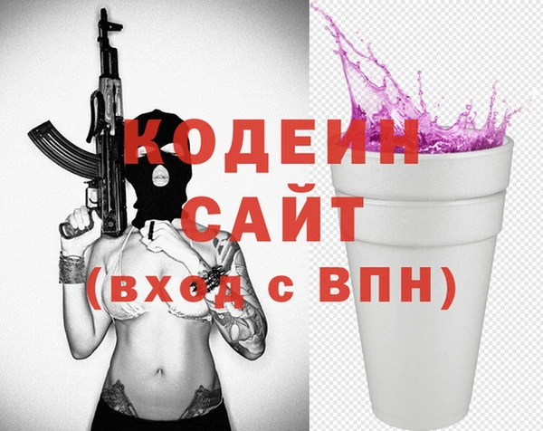 бошки Дмитров