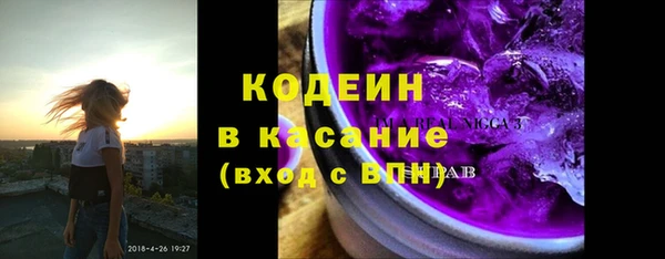 бошки Дмитров